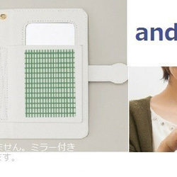 ピンクブルーホワイト　トリプルカラー【iphone/android対応】手帳型スマホケース 4枚目の画像
