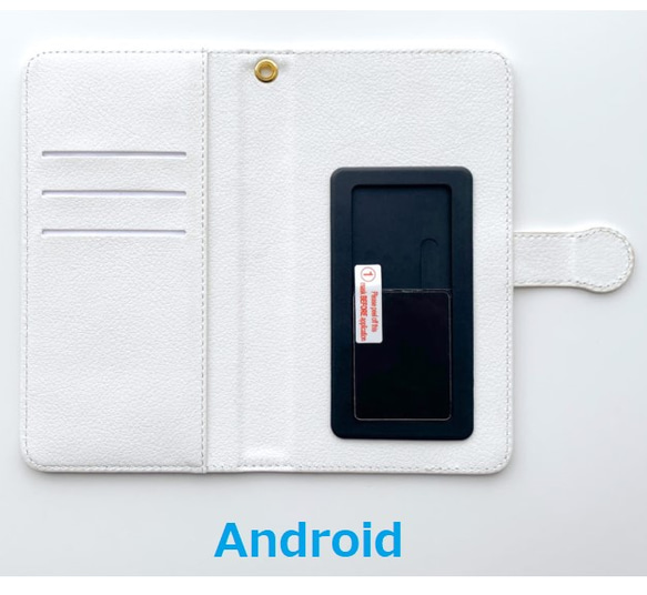 ストロベリーミルク【iphone/android対応】手帳型スマホケース　 4枚目の画像