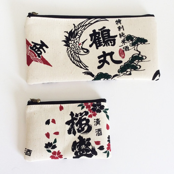 Mini Pouch（日本葡萄酒品牌標籤） 第3張的照片