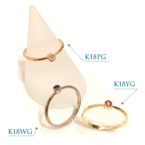 誕生石一粒ピンキーリング[12月]タンザナイト