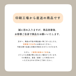 誕生日　飾り　タペストリー　パステルカラー 7枚目の画像