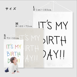 誕生日　飾り　タペストリー　IT'S MY BIRTHDAY 3枚目の画像