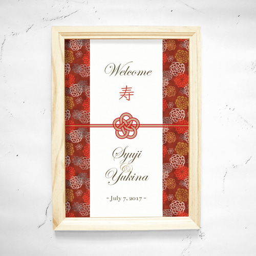 ウェルカムボード 梅結び 赤 和風 ウェルカムボード Studio monaca