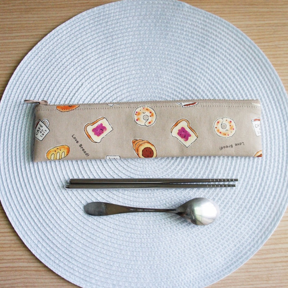 Lovely樂芙妮＊西點麵包餐具袋＊環保筷子袋【改白色YKK塑鋼拉鍊】 第3張的照片
