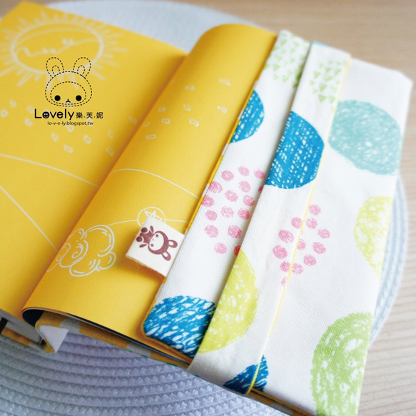 ラブリールFUNI [日本]は、カスタム布帳布の服、カラフルな幾何学[ドット]布スリップケース25のオープン（15X21センチ） 3枚目の画像