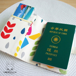 Lovely樂芙妮【韓國布】彩葉水滴滾邊護照套、布書套10X14cm、米白 第2張的照片