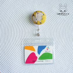 Lovely【日本棉麻】手繪風、大野狼包扣伸縮證件夾、伸縮票夾 第2張的照片
