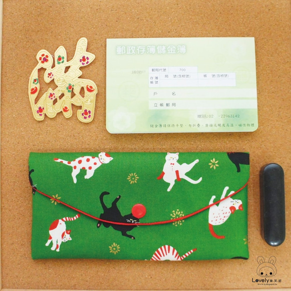 素敵な日本の布[ホットスタンプヨガの猫の赤い袋、緑]通帳スリーブ、現金保管袋 2枚目の画像