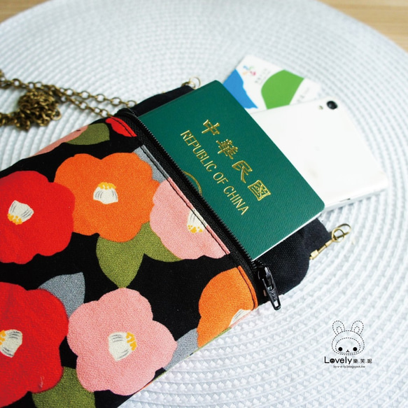 Lovely【日本布】山茶花斜背手機袋、筆袋、眼鏡袋、手機包plus可用 第5張的照片