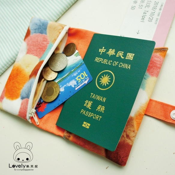 Lovely樂芙妮【日本布】彩色毛球拉鍊護照套、布書套10X14cm、橘咖 第2張的照片