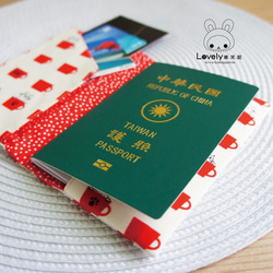 アモヤカスタム*カップキャットかくれんぼパスポートセットブックカバー* 9.5×14cm。白地に赤のカップ 2枚目の画像