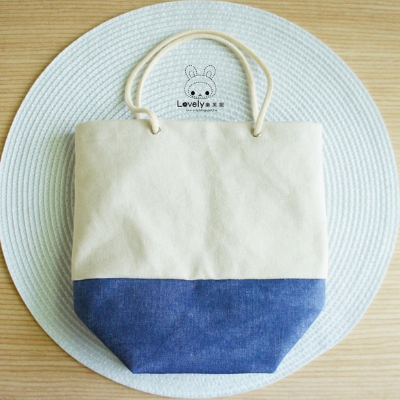 Lovely【石洗帆布】雜貨風雙色水壺袋、米藍 第3張的照片