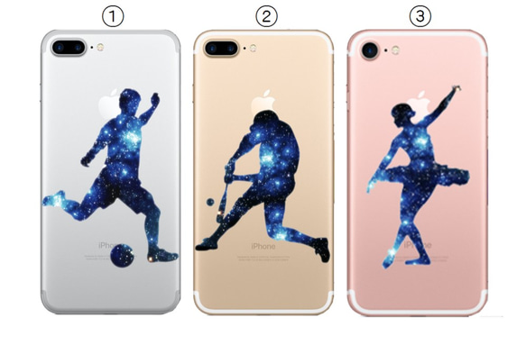 サッカー・野球・バレエ×宇宙　iPhoneケース (スマホケース) 1枚目の画像