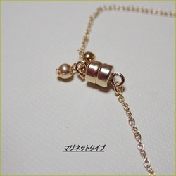 数量限定☆１motif　mother of pearl  clover  bracelet（ゴールド） 4枚目の画像