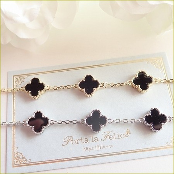 Onyx 5clover bracelet （11mm)（シルバー） 3枚目の画像