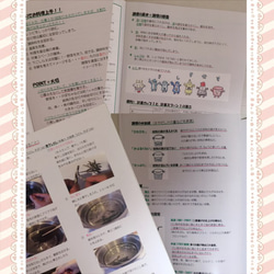 chico様専用❤️No.1.4 誰でも作れちゃうcooking Book❤️料理本 2枚目の画像