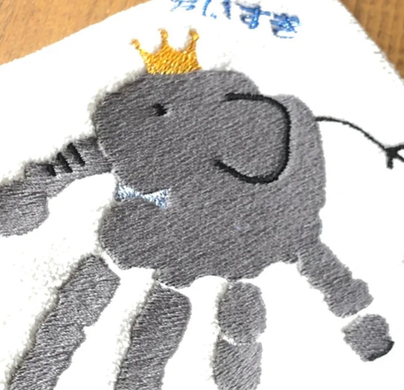 〈オーダーメイド〉手形アート刺繍で作る象さんファミリーパネル 4枚目の画像