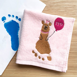 くまちゃんの誕生日会　立体ビーズ刺繍オブジェ　ハンドメイド くまちゃんの誕生日会 立体ビーズ刺繍オブジェ ハンドメイド