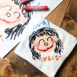 敬老の日の贈り物❤︎【オーダーメイド】似顔絵カラフル刺繍タオル 1枚目の画像