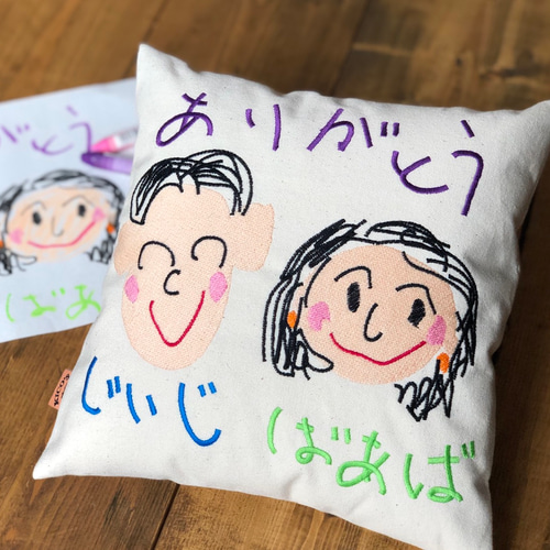 世界で1枚のオーダーメイド似顔絵★敬老の日★ご両親へのプレゼント★感謝の気持ち 親孝行をもっと特別に オモイノエ | 両親に贈る感動の似顔絵ギフト