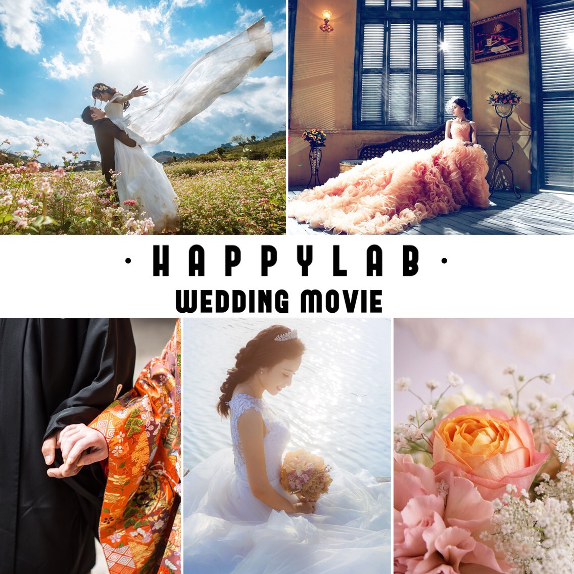 ウェデイングムービーDVD