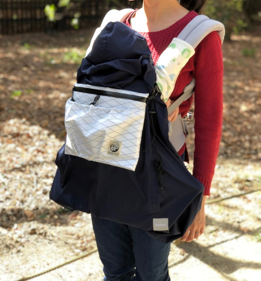 抱っこ紐・エルゴにとりつけるミニバッグ「カンガルーバッグ」　X-pacホワイト