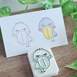 前向きハシビロコウの消しゴムはんこ はんこ・スタンプ Capule* Works