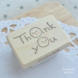 どこでもくん「Thank youはんこ」 1枚目の画像