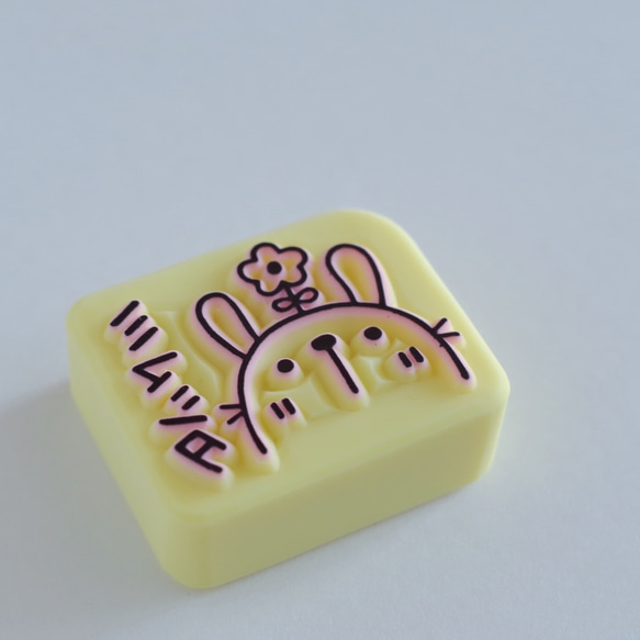 兔子的“Mimashita”鉛筆 第2張的照片