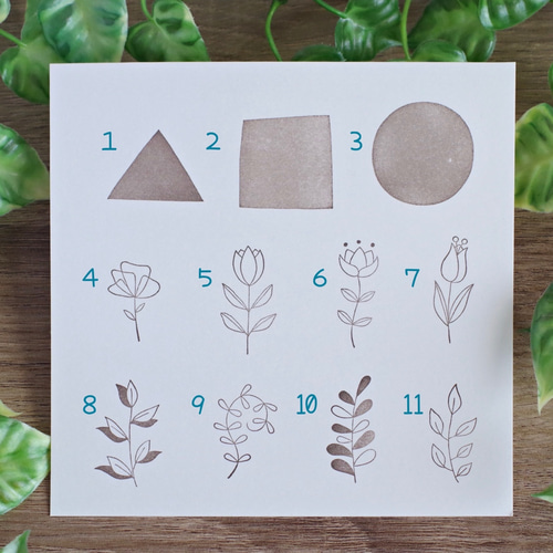 消しゴムはんこNo.126 ボタニカル④ 消しゴムはんこNo.126 ボタニカル