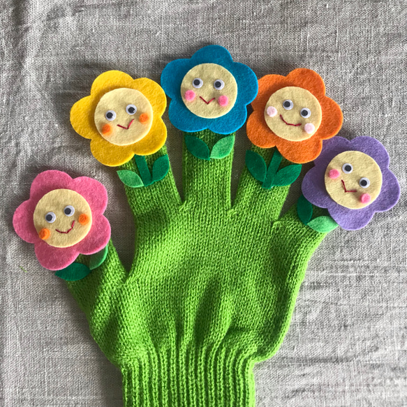 手袋シアター「おはながわらった」 ぬいぐるみ choco 通販 5052388