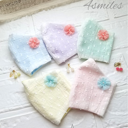 再販☆やわらかレース素材kidsマスク♡フォーマル cottonレース♡コットンボイルスノーカット♡ 1枚目の画像