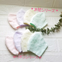 再再販♡お待たせしました(^-^)/上品なお花柄刺繍＊cottonレース 透けるカラーガーゼ♡オールシーズンレースマスク 4枚目の画像