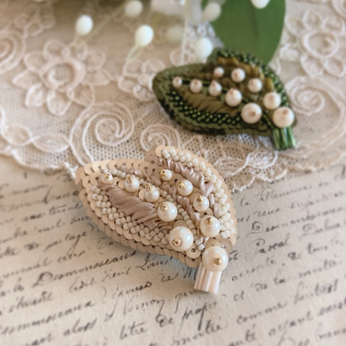 オートクチュール刺繍〜すずらんブローチ〜エクリュ ブローチ Atelier