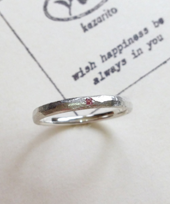 10月誕生石　Ｋ１８ＷＧ　Stone texture ring 1枚目の画像