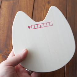 木製貓咪明信片（五張套組） 第3張的照片