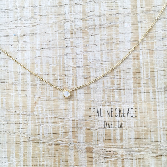 k14gf✳︎opal graine necklace/1粒オパールネックレス 3mm 1枚目の画像