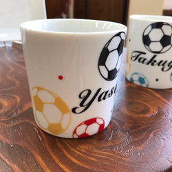 サッカーボール名前入マグカップ2コセット 4枚目の画像