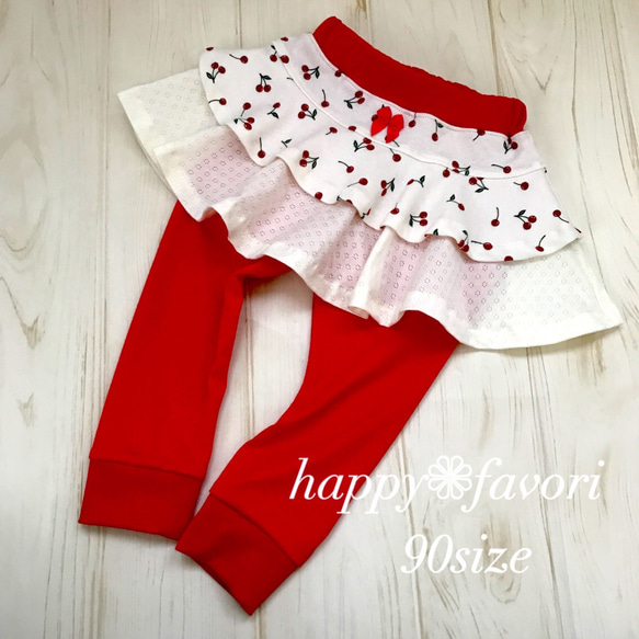 サンプル品❁フリフリスカッツ リボン×デニム(ピンク) 120size スカート 