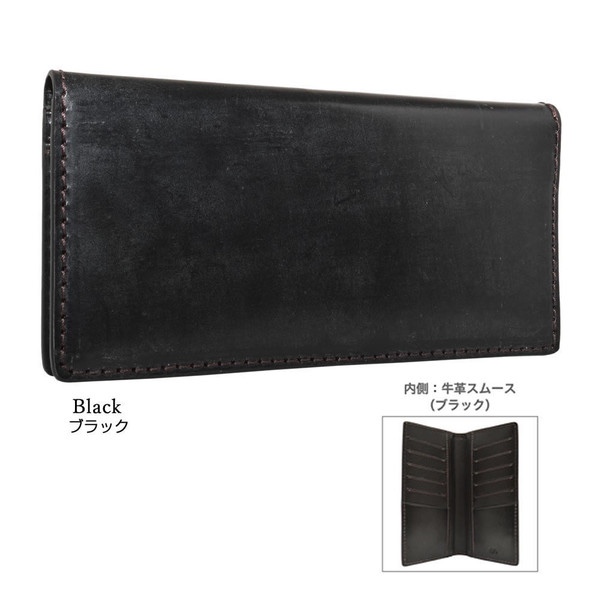 【SALE】 英国製ブライドルレザー ロングウォレット カードケース メンズ 薄い 本革 ブラウン 【SALE】 英国製ブライドルレザー ロングウォレット カードケース メンズ 薄い 本革 ブラウン