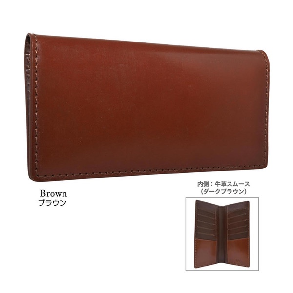 【SALE】 英国製ブライドルレザー ロングウォレット カードケース メンズ 薄い 本革 ブラウン 【SALE】 英国製ブライドルレザー ロングウォレット カードケース メンズ 薄い 本革 ブラウン
