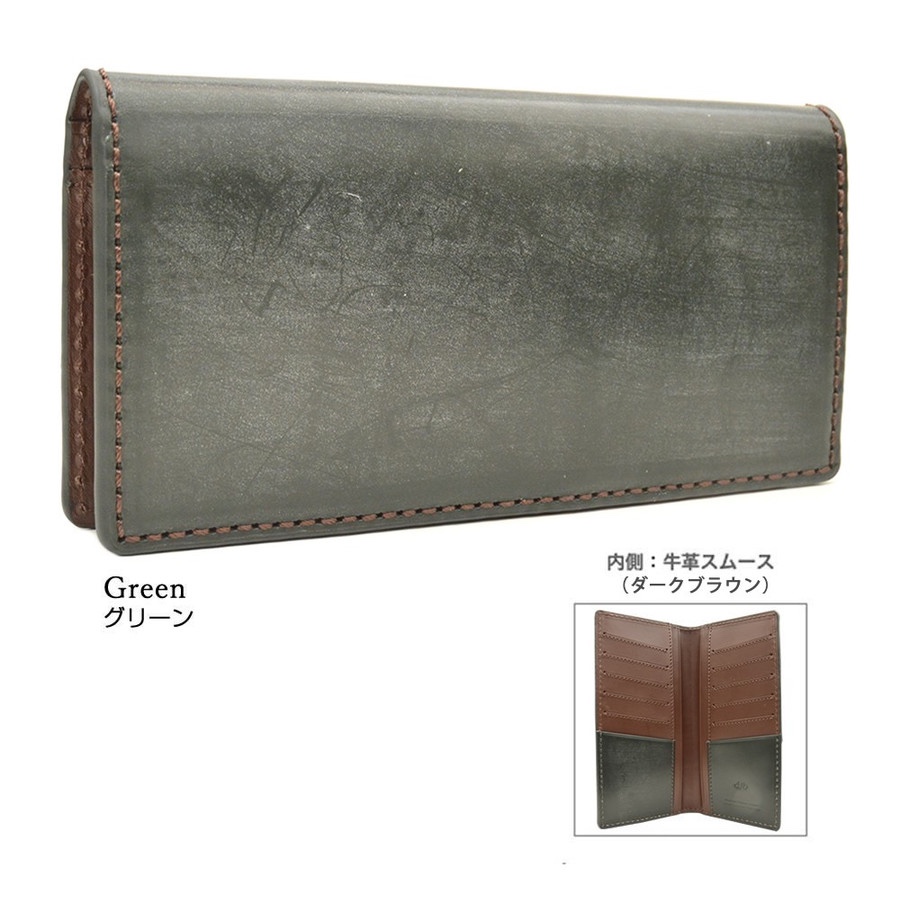 【SALE】 英国製ブライドルレザー ロングウォレット カードケース メンズ 薄い 本革 ブラウン 【SALE】 英国製ブライドルレザー ロングウォレット カードケース メンズ 薄い 本革 ブラウン