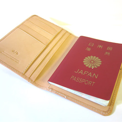 【名入れ】ぴったりサイズのパスポートケース　イタリアンスムースレザー　ナチュラル 3枚目の画像