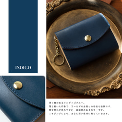 [你需要的就是這個♪] 帶鑰匙的緊湊型迷你錢包“Vono Aniline”栃木皮革小錢包鑰匙包藍色 第7張的照片