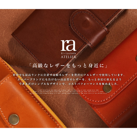 【送料無料】iPhone6ケース 栃木レザー 手帳型 オレンジ ダイアリー 本革 2枚目の画像