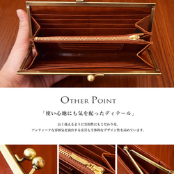 【送料無料】高級イタリアンレザー がまぐち 長財布 キャメルオレンジ ガマ口 ガマグチ 本革 6枚目の画像