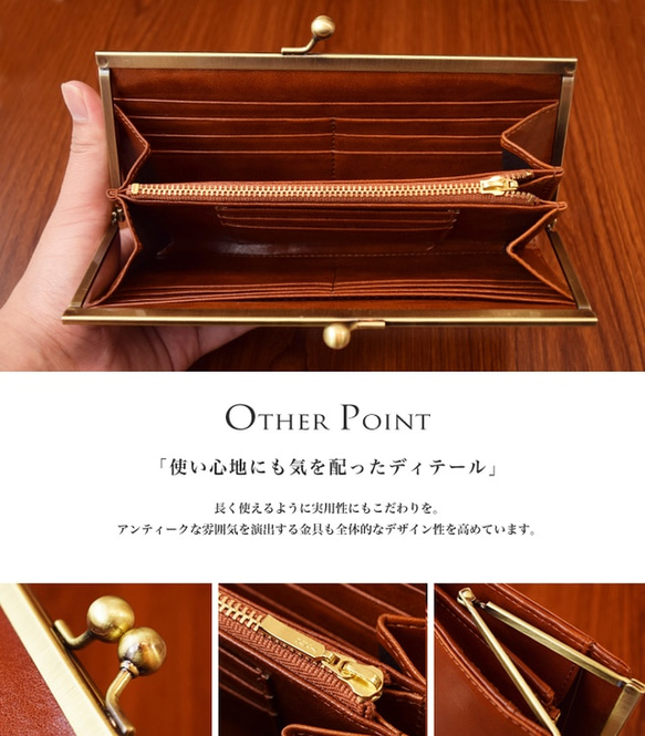 【送料無料】高級イタリアンレザー がまぐち 長財布 キャメルオレンジ ガマ口 ガマグチ 本革 6枚目の画像