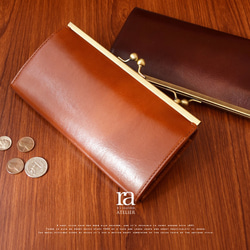 【送料無料】高級イタリアンレザー がまぐち 長財布 キャメルオレンジ ガマ口 ガマグチ 本革 9枚目の画像