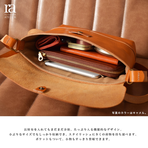 送料無料】国産高級レザー 贅沢フルレザー ショルダーバッグ