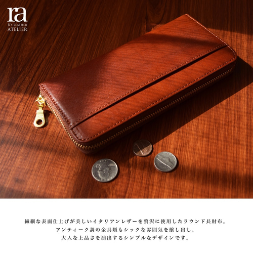 タケオキクチ 財布 ヘリンボンレザー 長財布 キャメル タケオキクチ 財布 ヘリンボンレザー 長財布 キャメル